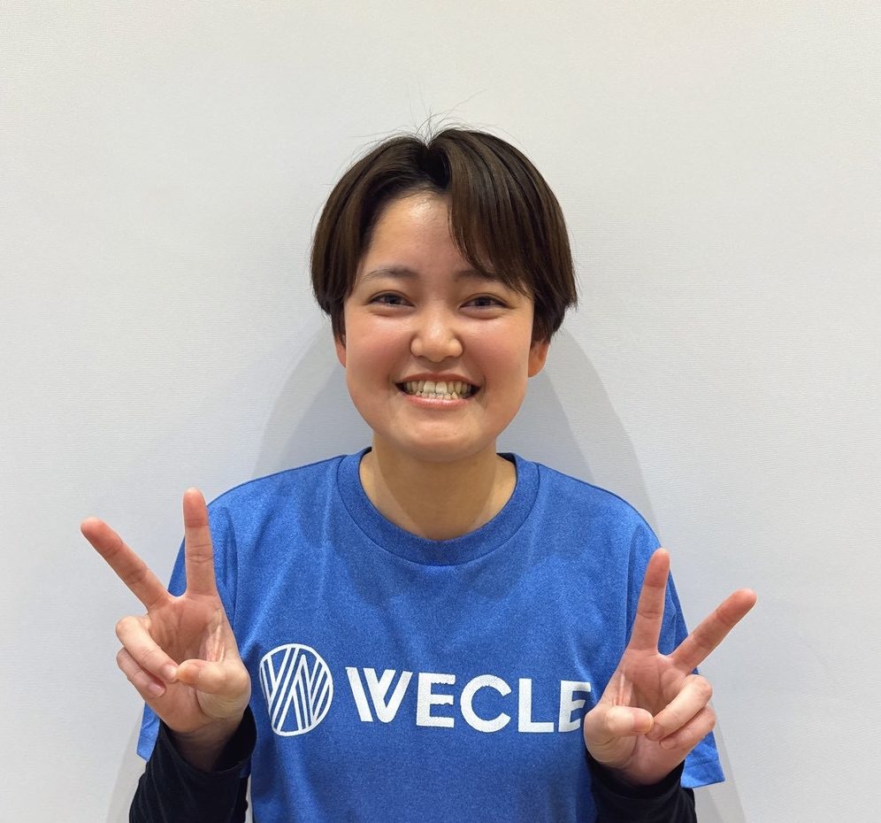 AYUMI