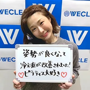 https://wecle.jp/kawachiamami/wp-content/uploads/sites/23/2025/03/img_voice-2.webp