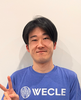 TAKU