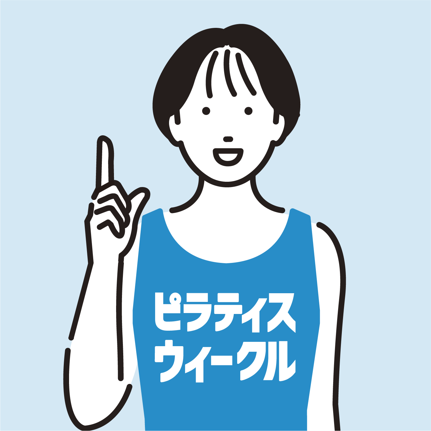 SHIYORI