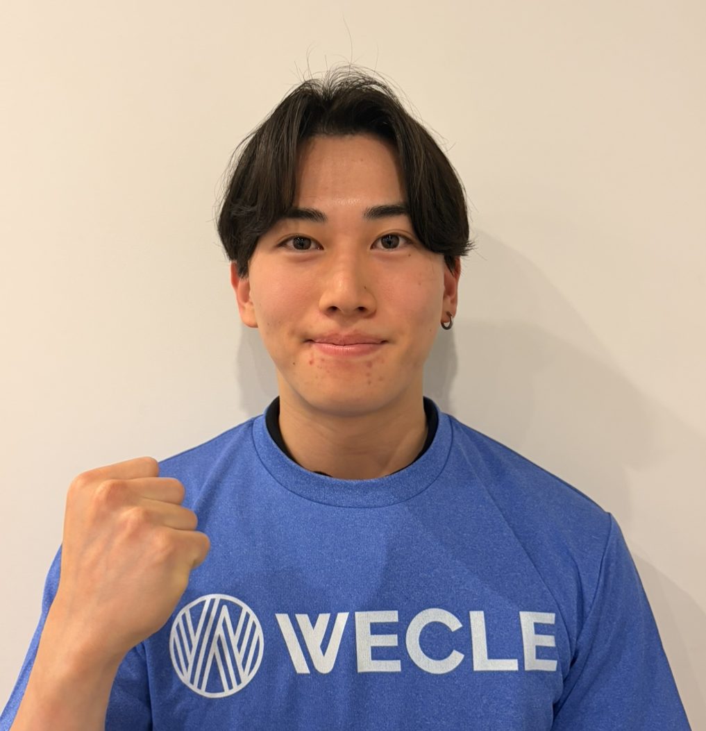 KAISEI